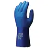 Image de Showa, Gants de protection, 281 Temres PU coated glove, 9 (9)
