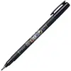 Image de Tombow, Stylo, Fudenosuke (1x)