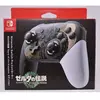 Image de Nintendo Manette Nintendo Switch Pro The Legend Of Zelda Tears Of The Kingdom Edition Jp