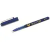 Image de Pilot, Stylo, Roller V Ball VB7, bleu (1x)