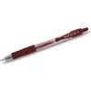 Image de Pilot, Stylo, G2 (1x)