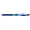 Image de Pilot, Stylo, BG B2P Gel (1x)