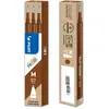 Image de Pilot, Cartouche de rechange + encrier, FriXion Recharge Set à 3 (Marron, 0.35 mm, 3 pcs)