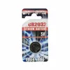 Image de Maxell CR 2032 - Batterie CR2032 - Li - 220 mAh