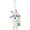 Image de LINE Peluche Cony Mascot BC CO-5 en peluche (avec chaîne)