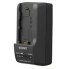 Image de Chargeur Sony BC-TRV pour batterie série V, P, H