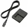 Image de Sony BC-VM10 - Chargeur de batteries - noir - pour NP-FM500, FM55; NPF-M55; a SLT-A57, SLT-A58, SLT-A65, SLT-A77