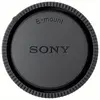 Image de Sony Couvercle Avant De La Caméra Alc-r1em