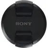 Image de Sony ALC-F67S, 67mm (67 mm), Bouchon d'objectif, Noir