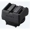 Image de Sony Chaussure adaptatrice ADP-MAA (Adaptateur de flash), Flash : accessoires, Noir