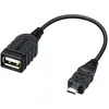 Image de Sony Câble adaptateur USB VMC-UAM2 (multi-terminal/USBA) (1.50 m, USB 2.0), Câble USB
