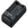 Image de Sony BC-TRW - Chargeur de batteries - 1 x charge de batteries - 400 mA - pour Cyber-shot DSC-RX10; a NEX 3NL, 3NY, 5RL, 5RY, 5T, 5TY; a VLOGCAM ZV-E10; a3000; a7; a7R