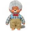 Image de Sekiguchi 233140 Monchhichi Grand-père, 20 cm, Multicolore