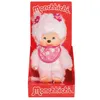Image de Sekiguchi 767020 Monchhichi Cerisier peluche animaux   Rose