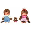Image de Sekiguchi Monchhichi Famille Set Garçon Fille & Bébé 20cm (10 cm)