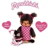 Image de Monchhichi knuffelpop Moeder met buggy 20 cm (20 cm)