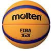 Image de Ballon de Street Molten B33T5000