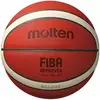 Image de Molten, Ballon de basket, (7)