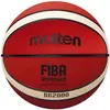 Image de Molten, Ballon de basket, (3)