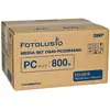 Image de Dnp Ds 40 Médias Ds 10x15 Cm 2 Unités