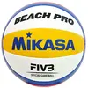 Image de Mikasa, Volleyball, (5)