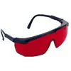 Image de Lunettes pour epilation laser + IPL