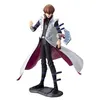 Image de Figurine Artfx - Yu-gi-oh! - Seto Kaiba 28 Cm