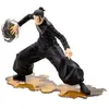 Image de Statuette - Jujutsu Kaisen - ARTFXJ 1/8 Suguru Geto Hidden Inventory / Premature Death Ver. 18 cm