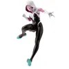 Image de Statuette Bishoujo 1 7 Hogarii Jetstream 22 cm - Marvel