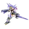 Image de Megami Device - Figurine Plastic Model Kit 1/1 Buster Doll Paladin Darkness Claw 17 cm