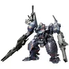 Image de Armored Core V - Figurine Plastic Model Kit 1/72 KT-104 Perun Hanged Man Rematch Ver. 18 cm