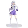Image de Figurine Re:Starting Life in Another World Emilia 17 cm