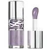 Image de Yves Saint Laurent YSL Loveshine - Gloss soin effet repulpant
