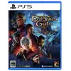 Image de Spike Chunsoft, Baldur's Gate 3