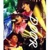 Image de FTISLAND Autumn Tour 2022 - Door - At Nippon Budokan Blu-ray