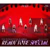 Image de Twice 5th World Tour  Ready To Be  In Japan Special Blu-ray