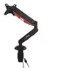 Image de Iiyama DSG3001C-R1 - Kit de montage - bras réglable - pour Écran LCD - noir, rouge dynamique - Taille d'écran : 17"-30" - montrable sur bureau