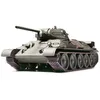Image de T-34/76 1941 - 1/48e - Tamiya