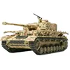 Image de Panzerkampfwagen IV Ausf.JSd.Kfz.1612148 Série de miniatures militaires No.18