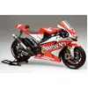 Image de TAMIYA - Yamaha YZR M1 2004 Tamiya 1/12