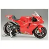 Image de Ducati Desmosedici - 1/12e - Tamiya