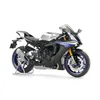 Image de Moto Yamaha YZF-R1M 1/12 Tamiya