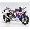 Image de Maquette moto : Honda CBR1000RR-R Fireblade SP 30e anniversaire Tamiya