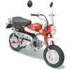 Image de Honda Monkey 2000 - 1/6e - Tamiya