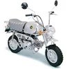 Image de Honda Gorilla Spring - 1/6e - Tamiya