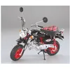Image de Honda Monkey 40ans - 1/6e - Tamiya