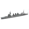 Image de Croiseur Lourd Abukuma - 1/700e - Tamiya