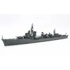 Image de Destroyer Japonais Shimakaze - 1/700e - Tamiya