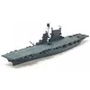 Image de Porte-avions Cv-3 Saratoga - 1/700e - Tamiya
