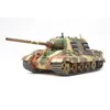 Image de Jagdtiger Début De Prod. - 1/48e - Tamiya